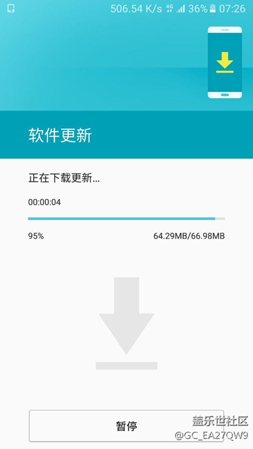 9200月度更新来了，是不是7.0会遥遥无期
