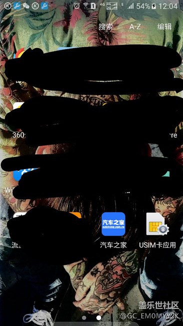 s7edge国行全网通，不显示电信SIM卡应用图标