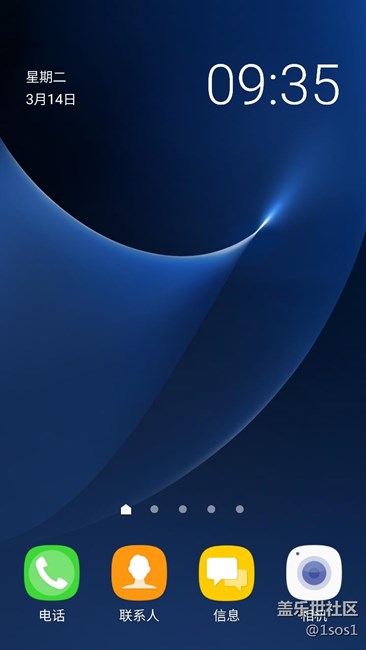 【升级7.0】凌晨2点多升级成功。 【升级7.0】凌晨2点多升级成功。