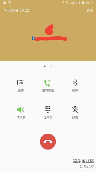 官方推送的3月更新问题大