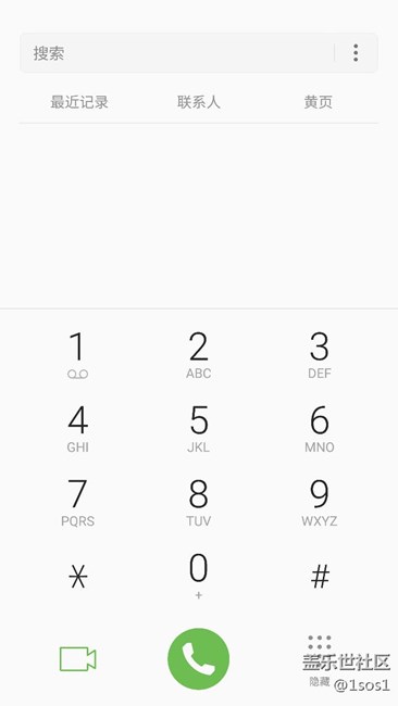 【升级7.0】凌晨2点多升级成功。 【升级7.0】凌晨2点多升级成功。