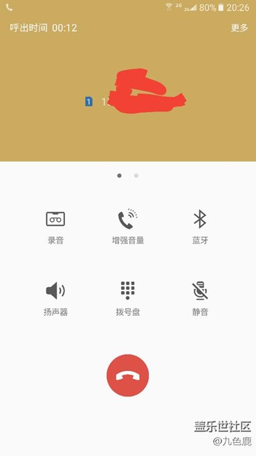 官方推送的3月更新问题大