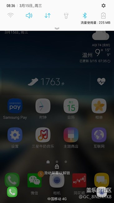 最新版7.0问题！