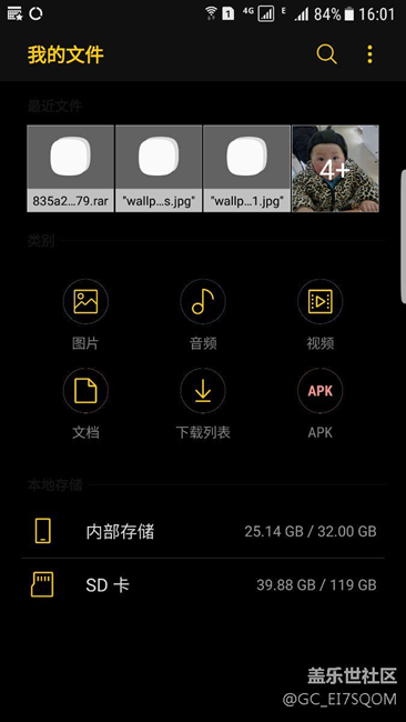 自己动手弄，双卡加sd卡 就怕