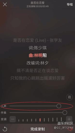 7.0的专业音频系统 是个什么鬼？