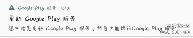 都已经更新了，但还是一样，求大神帮忙！
