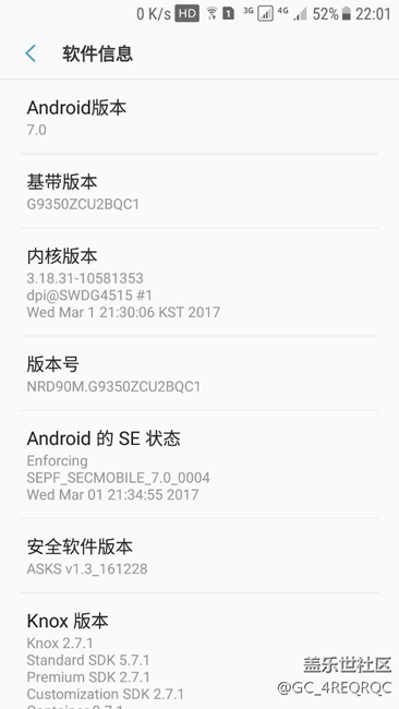实测电池续航和用机体验 实测电池续航和用机体验