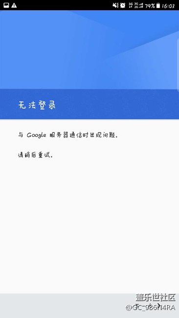 都已经更新了，但还是一样，求大神帮忙！