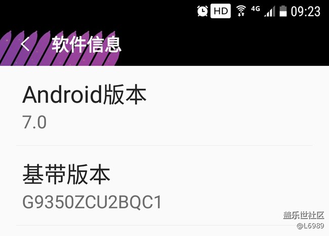 手机运行1600小时