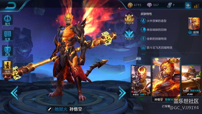 升级7.0以后显示问题