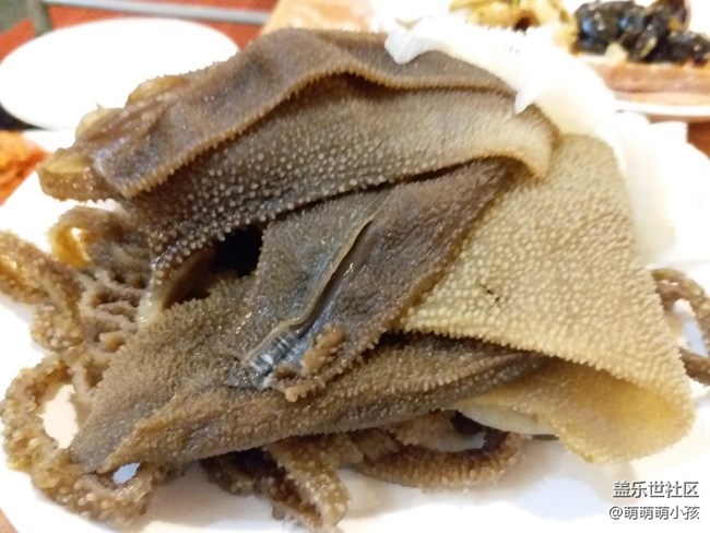 火锅约约约