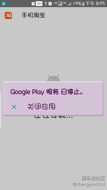 无助了……