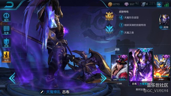 升级7.0以后显示问题
