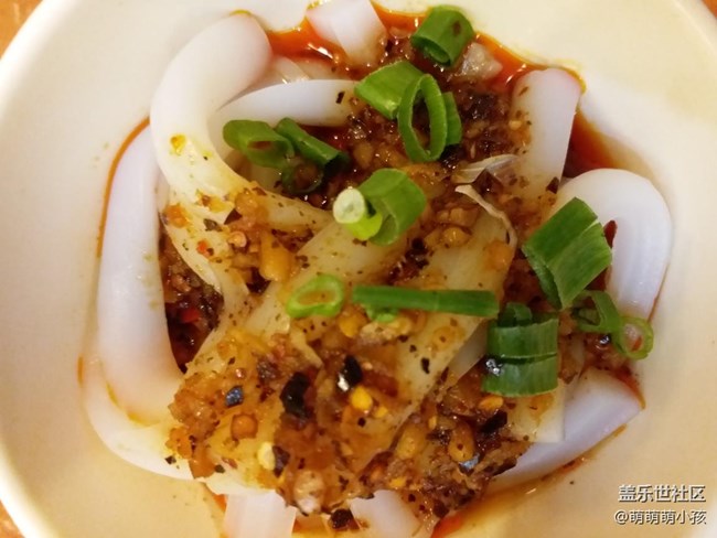 火锅约约约
