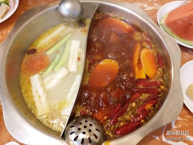 火锅约约约