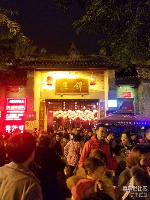 升级7.0后相机确实有待优化啊！明显效果没6.0好