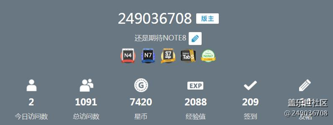 发个图，留个纪念。