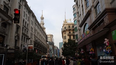 魔都