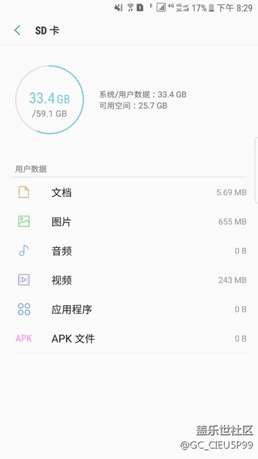 双卡双待带内存卡，终于做成了