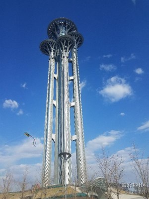 奥森公园
