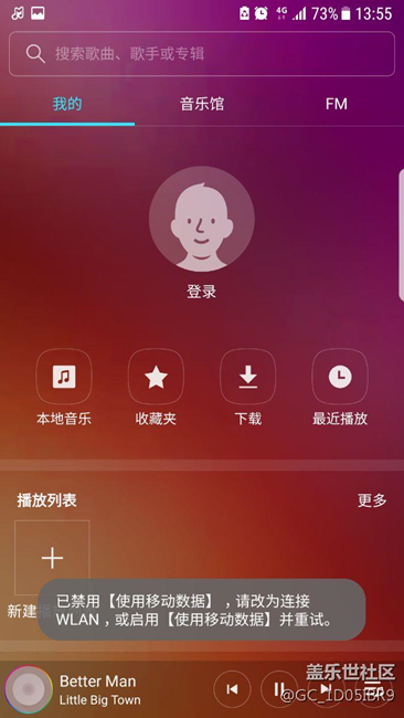 求助大神啊 这啥意思