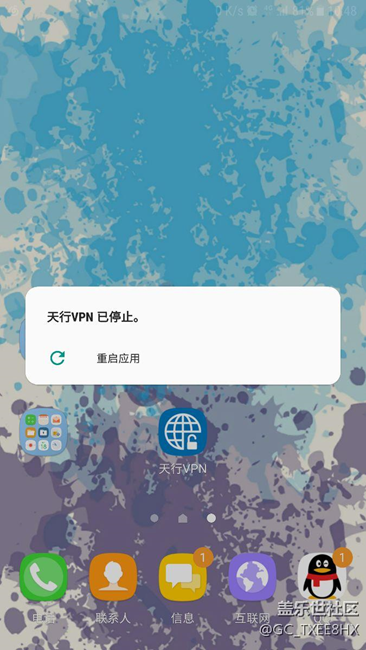 好多软件和游戏下载了打开都是屡次关闭？？