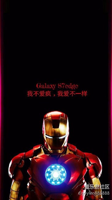 三星S7 edge 夜拍很赞