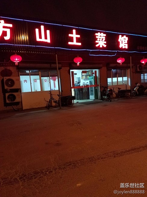 三星S7 edge 夜拍很赞