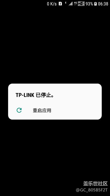 7.0系统有问题