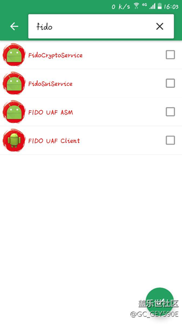 这几个程序有什么用？能禁用吗？