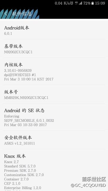 电话打不进，也打不出