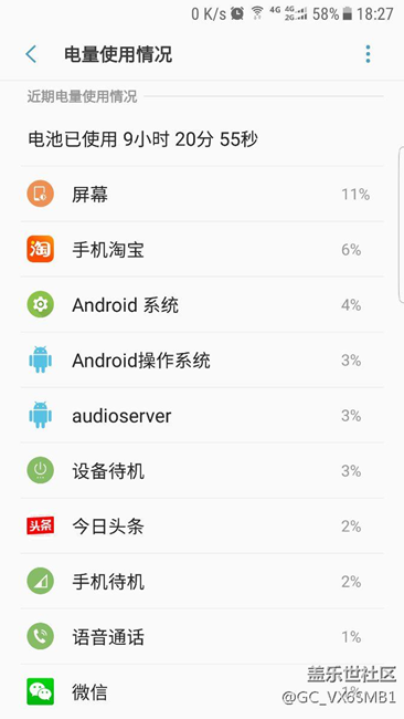 高手进，请教这是什么东西啊？
