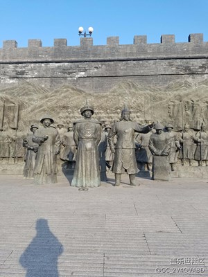 皇帝