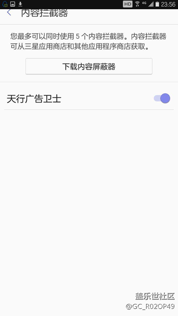 新的浏览器出来那么久，你们有安装吗？