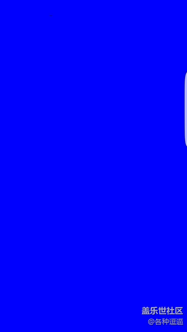 进入手机工程模式，大家看一下是不是烧屏了