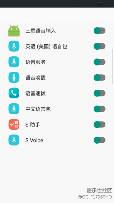 请问这是什么？