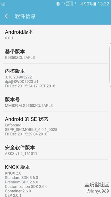 昨晚刷回的6.0.1，进入更新系统界面后却无法获得更新