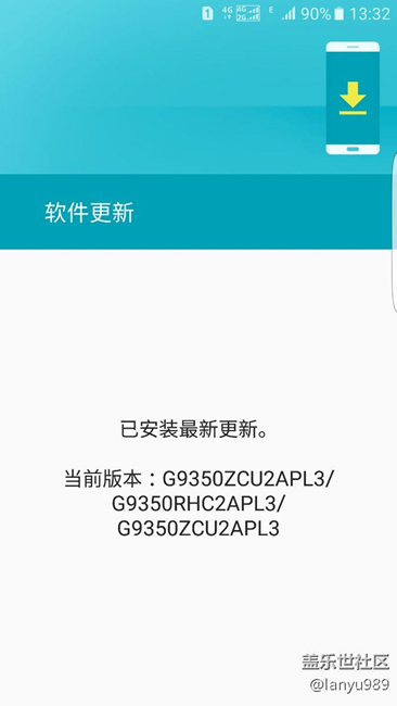 昨晚刷回的6.0.1，进入更新系统界面后却无法获得更新