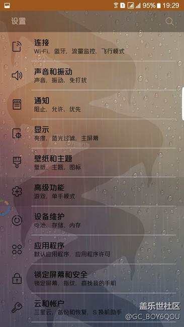 港版更新了