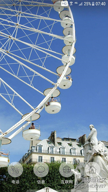 wifi图标旁边多了一个HD