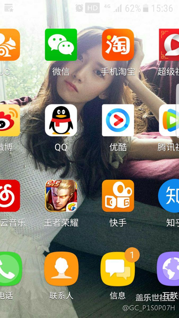 看吧这个系统没法用