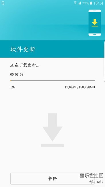 哈哈，港版终于推送更新了