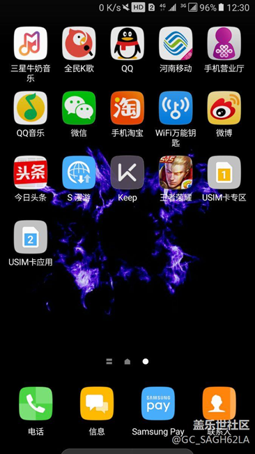 状态栏里的   HD  是怎么回事  怎么去掉  求解答