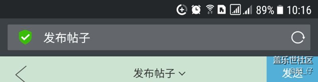 求助7.0最上面的圈加+怎么掉