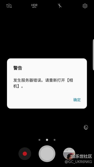 7.0以后前置摄像头怎么都打不开，有大大知道怎么解决吗？