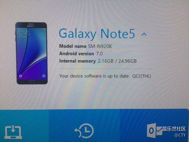 韩版N920K已更新7.0 （有图）