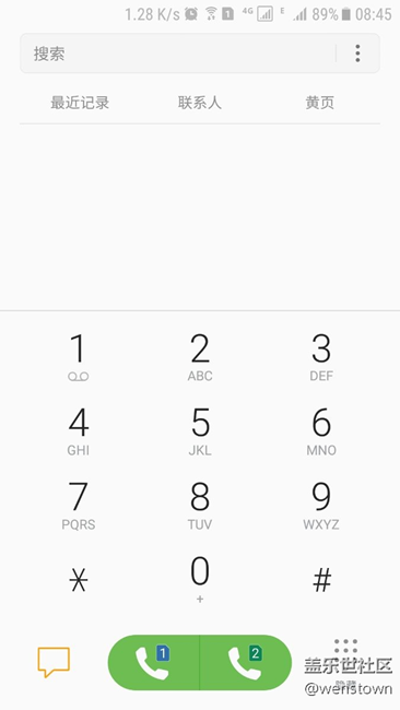 点开“电话”不能直接显示“最近记录”吗？