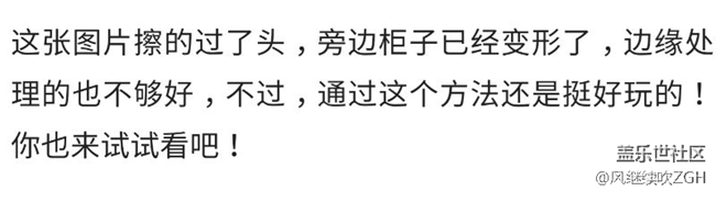 一分钟教你学会悬浮照，赶紧来看！