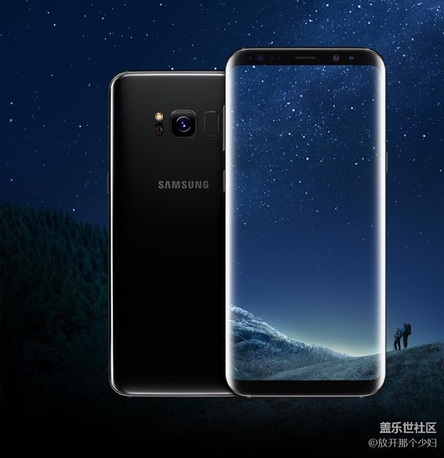 三色金银黑三星S8齐曝光，美哭了