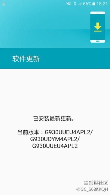 来个好心人告诉我啊！